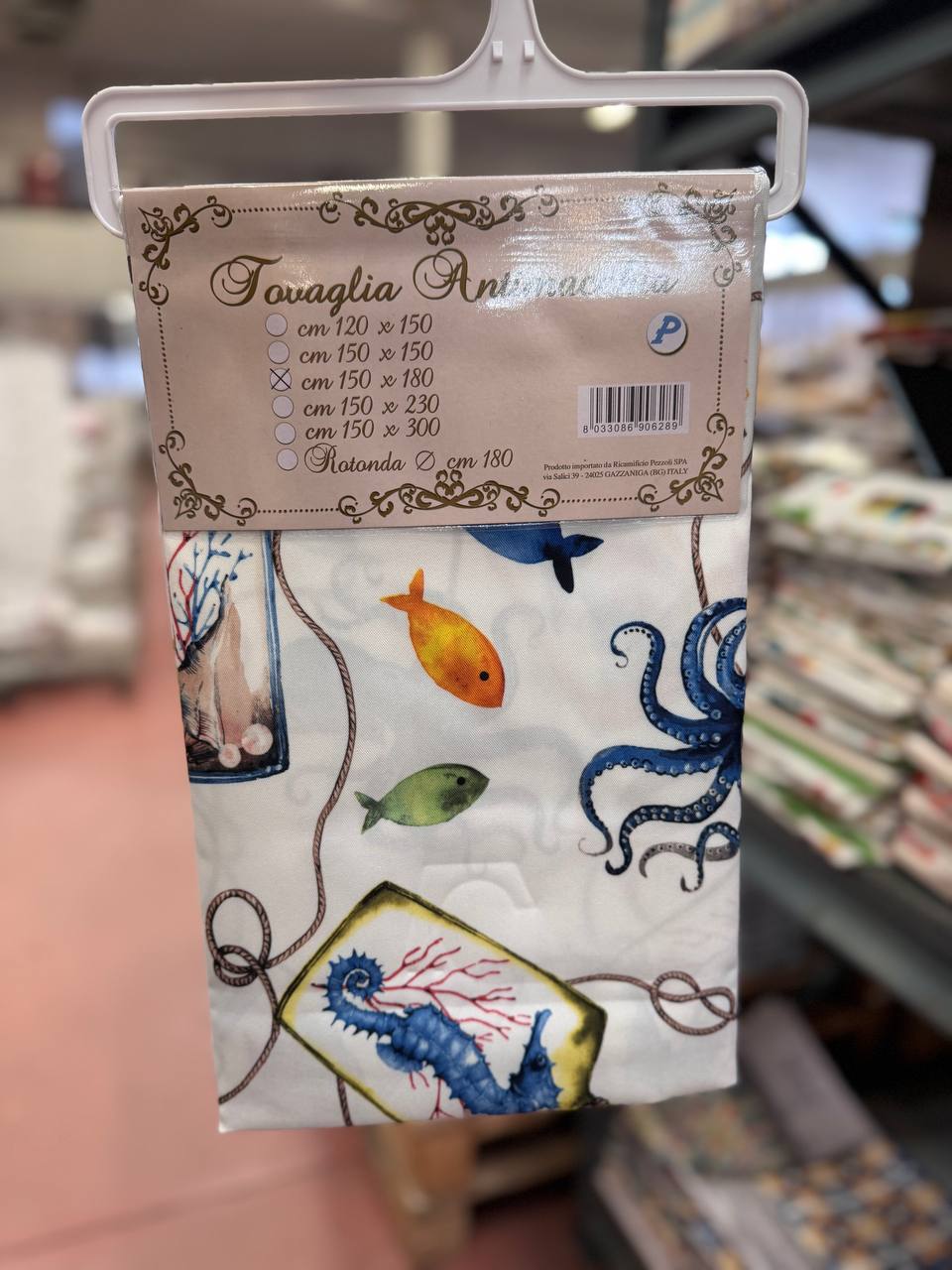 Итальянская одежда, бренд Pezzoli, арт. 73645402