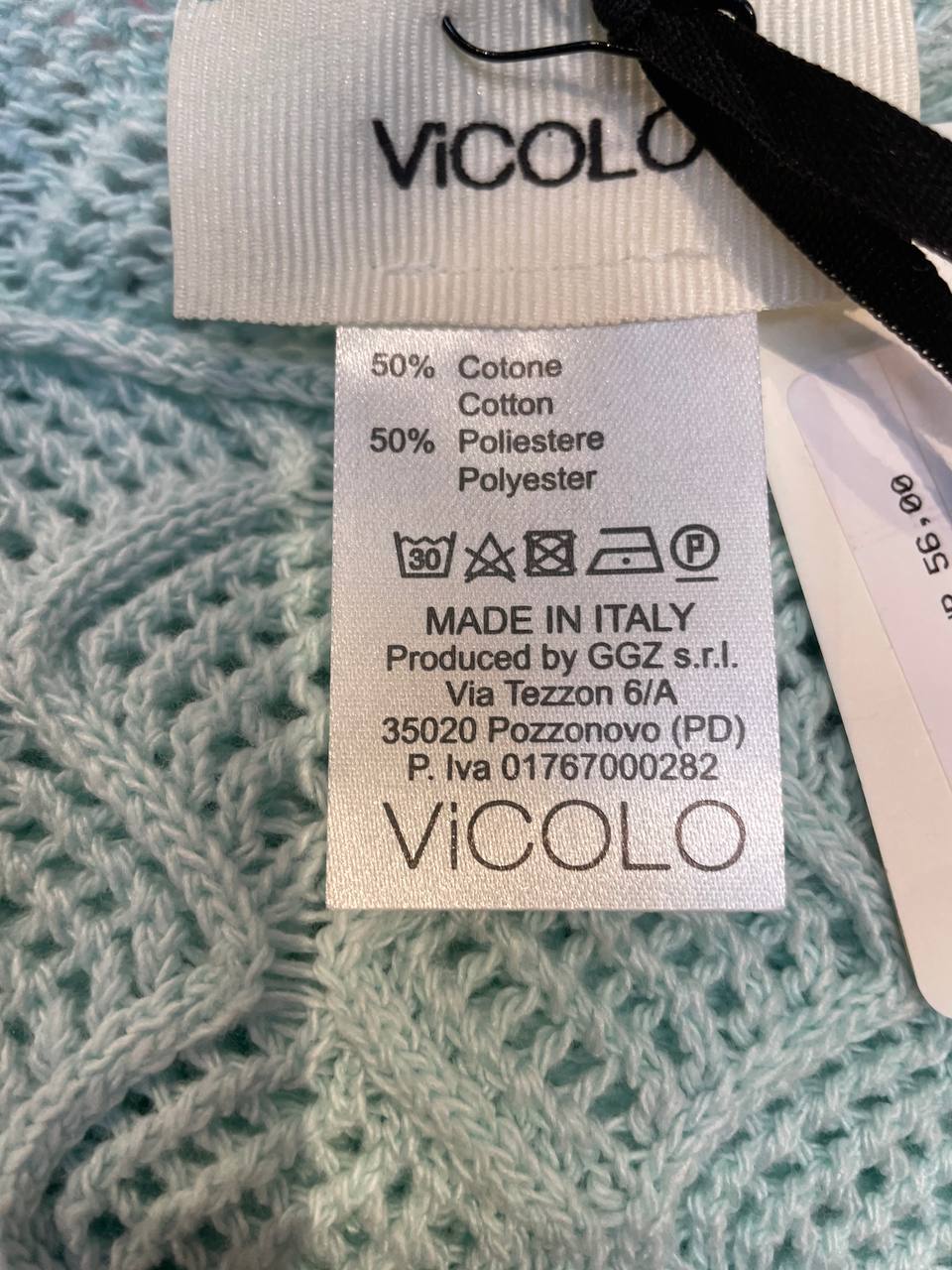 Фото Vicolo