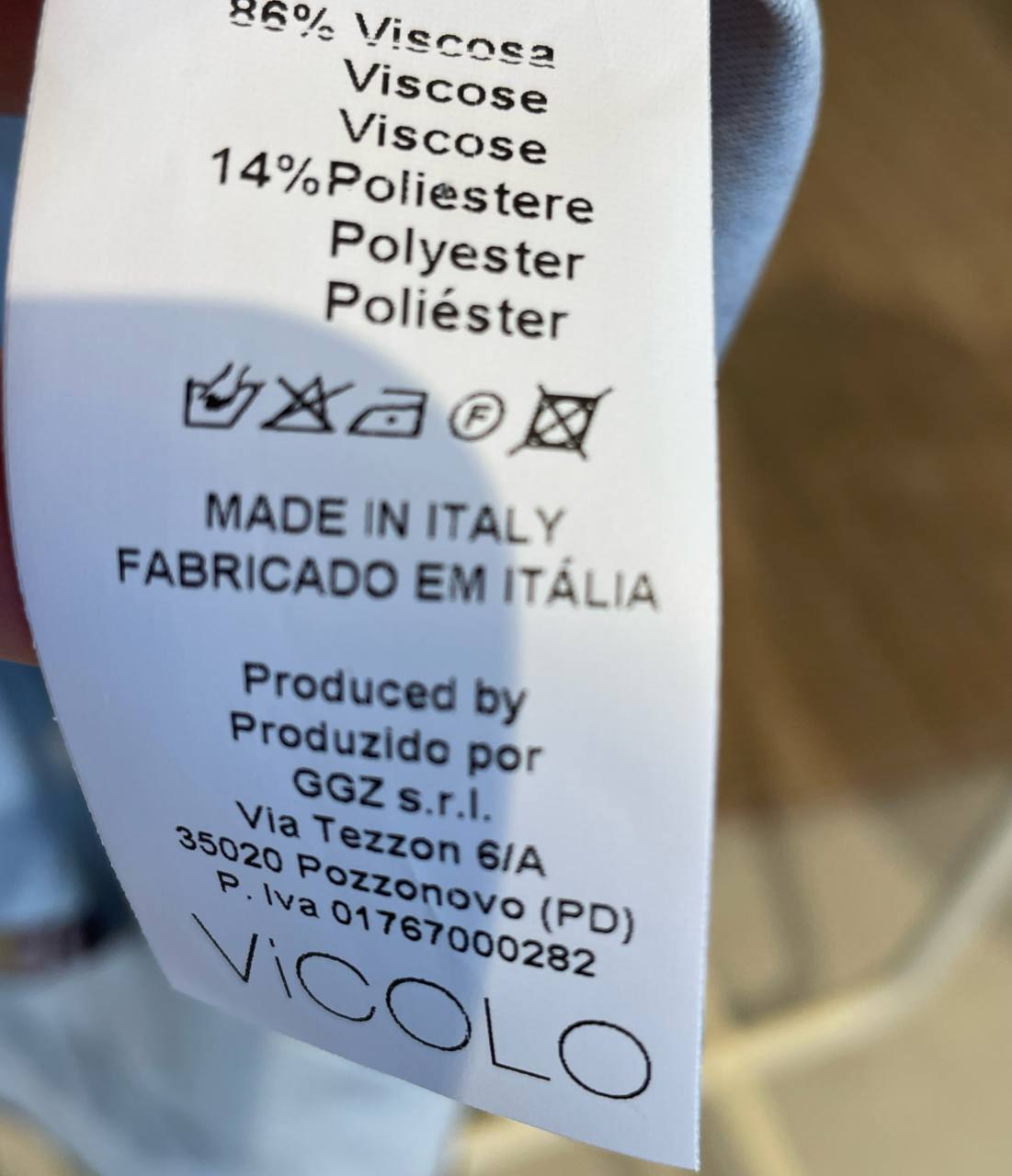 Фото Vicolo