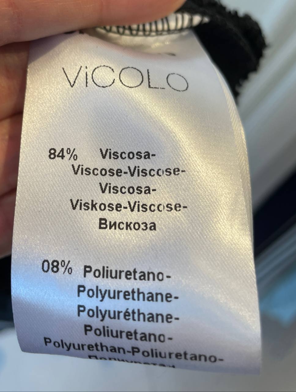 Фото Vicolo