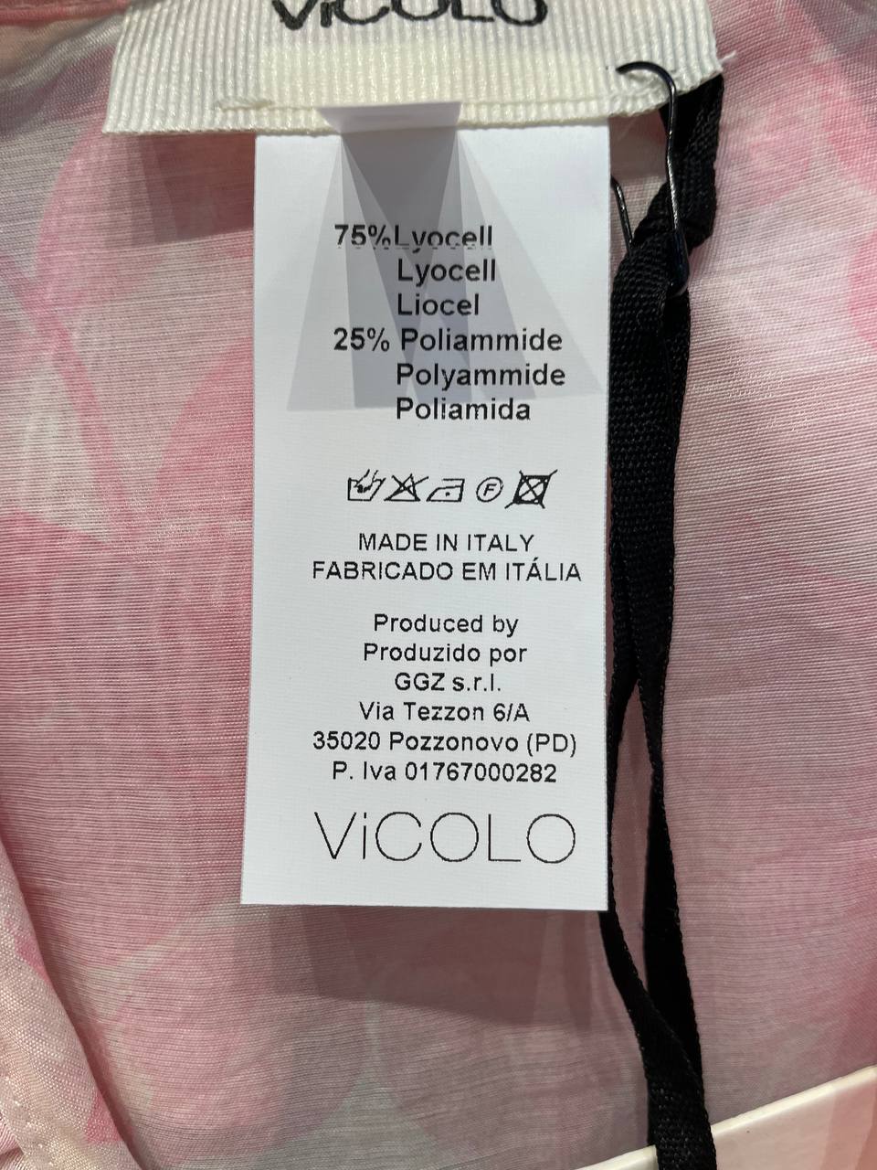 Фото Vicolo