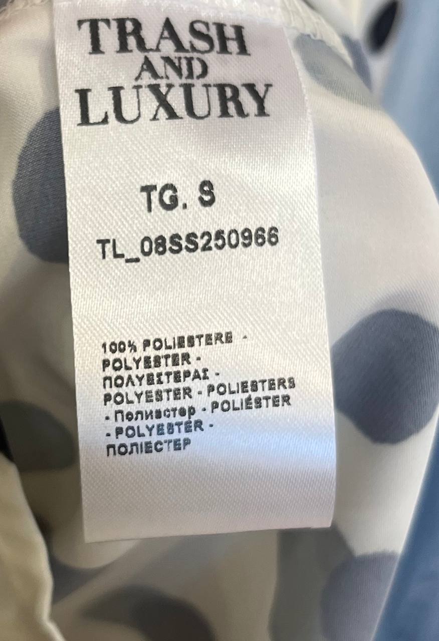 Итальянская одежда, бренд Trash and Luxury, арт. 73635322
