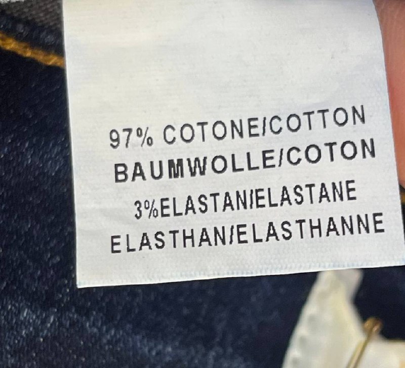 Итальянская одежда, бренд Trash and Luxury, арт. 73635488