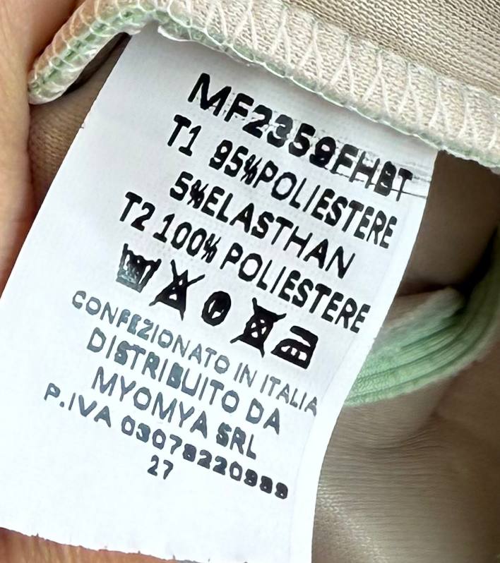 Итальянская одежда, бренд Mey, арт. 73623981