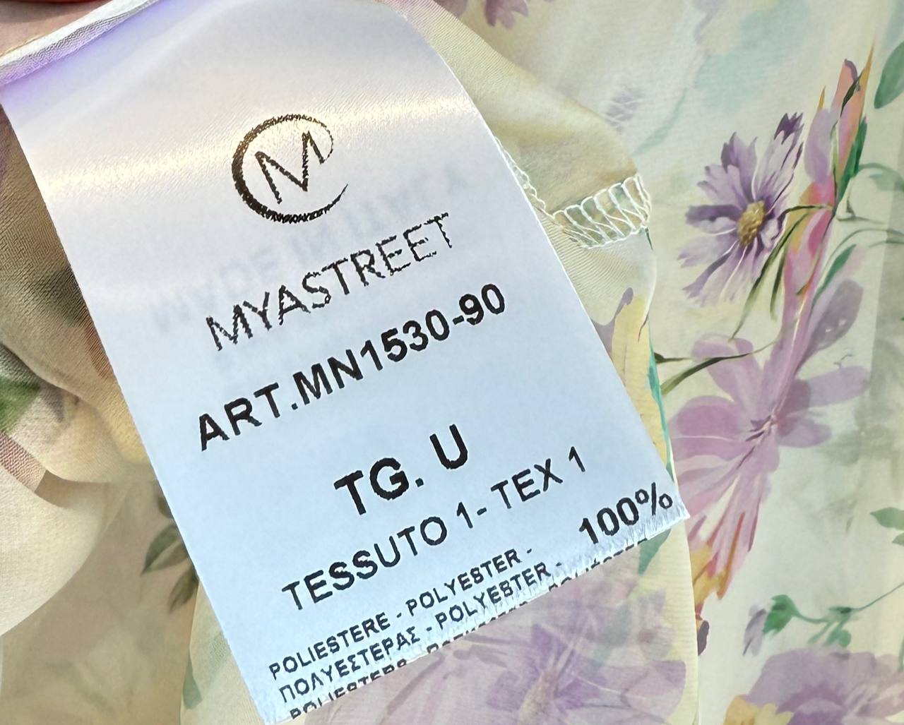 Итальянская одежда, бренд Mey, арт. 73623992