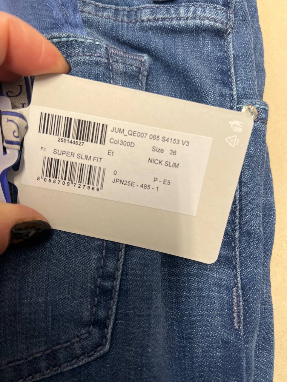 Фото Outlet