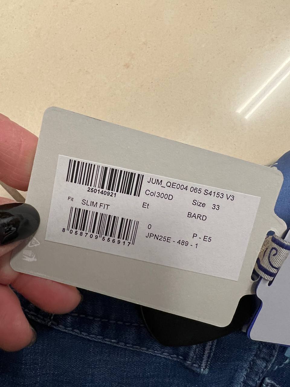 Итальянская одежда, бренд Outlet, арт. 73620221