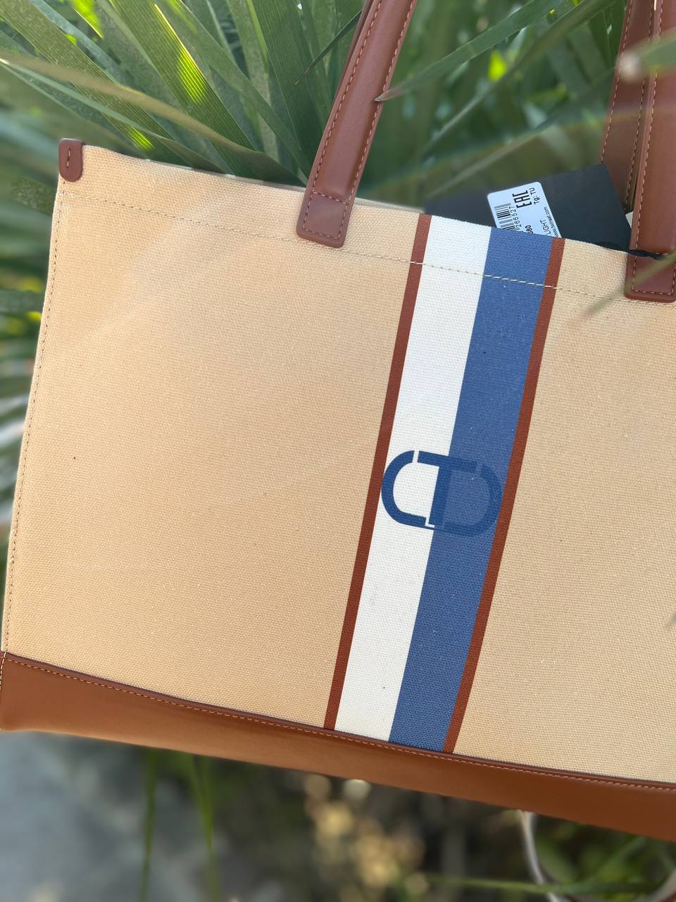 Outlet