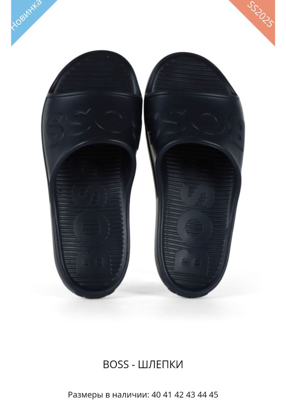 Фото Outlet