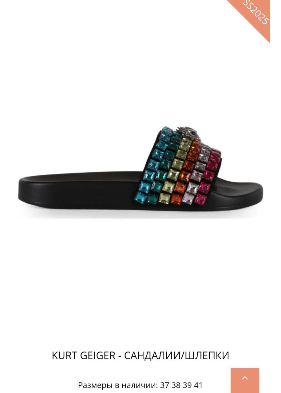 Фото Outlet