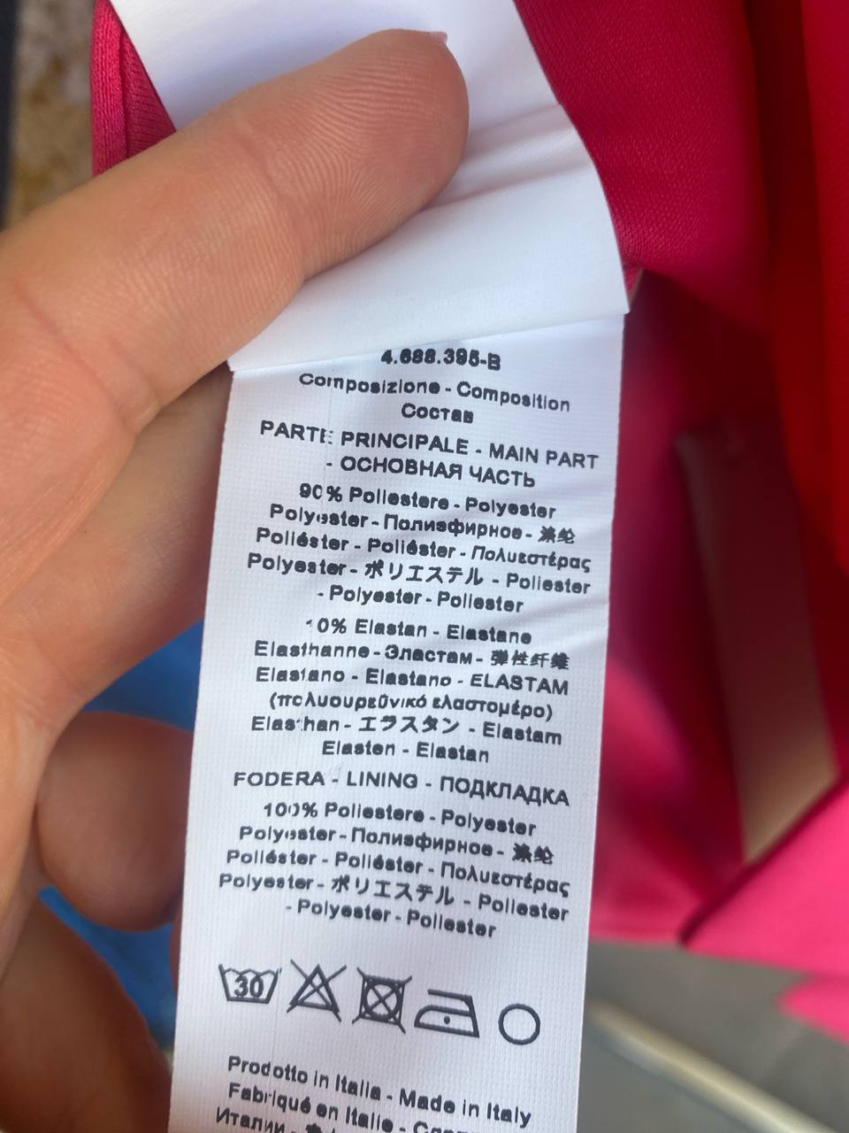 Rinascimento