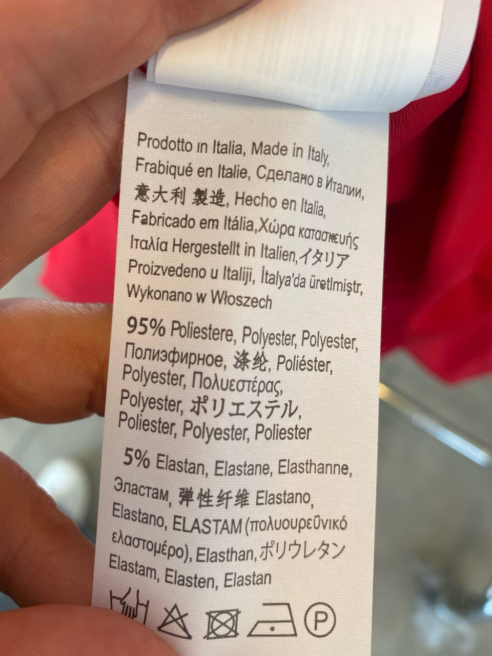 Rinascimento