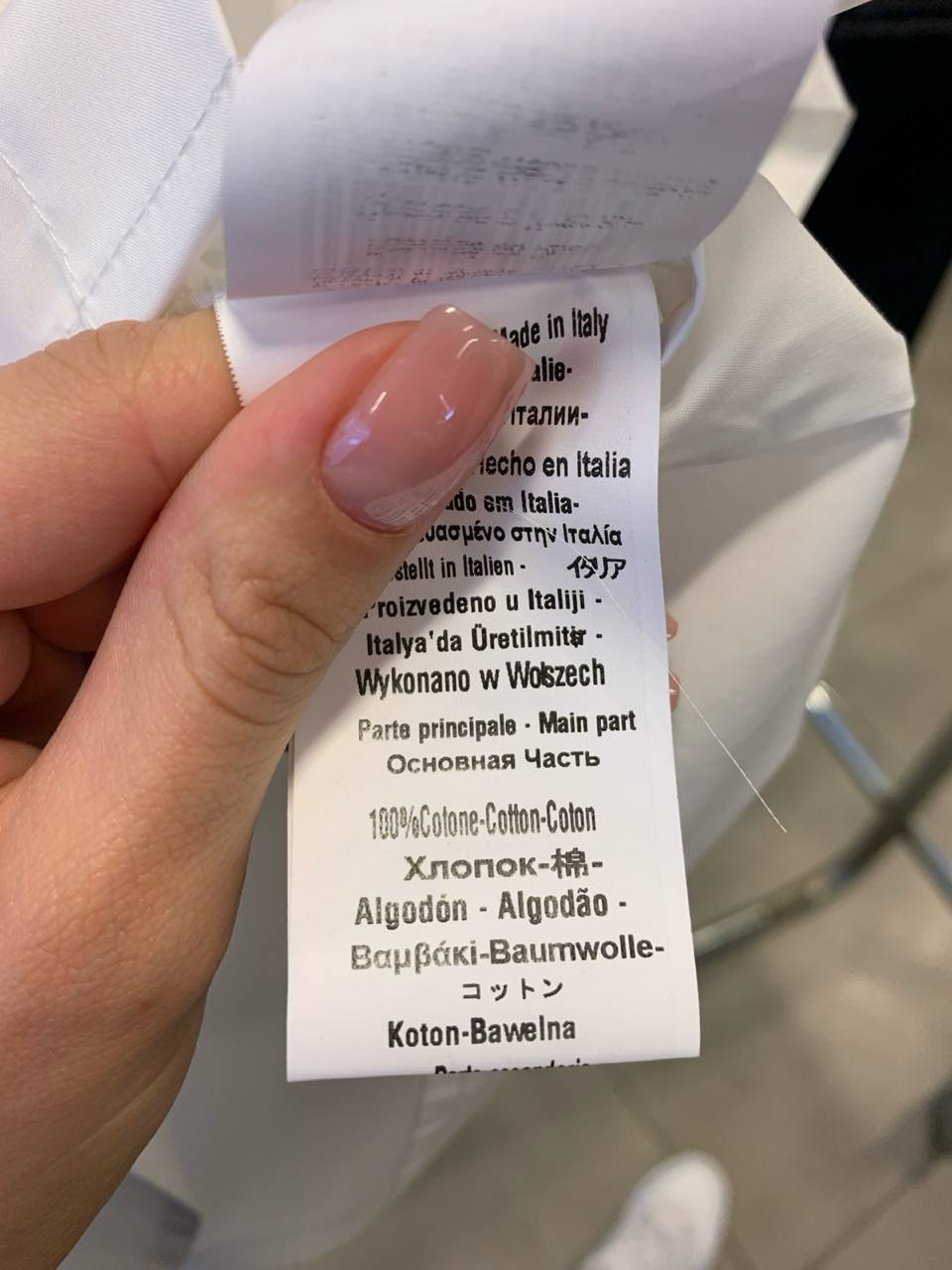Rinascimento