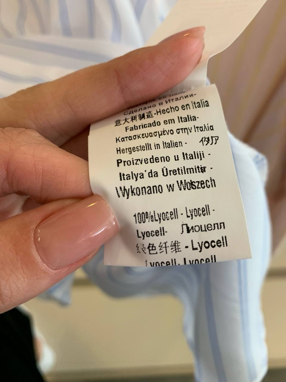 Rinascimento