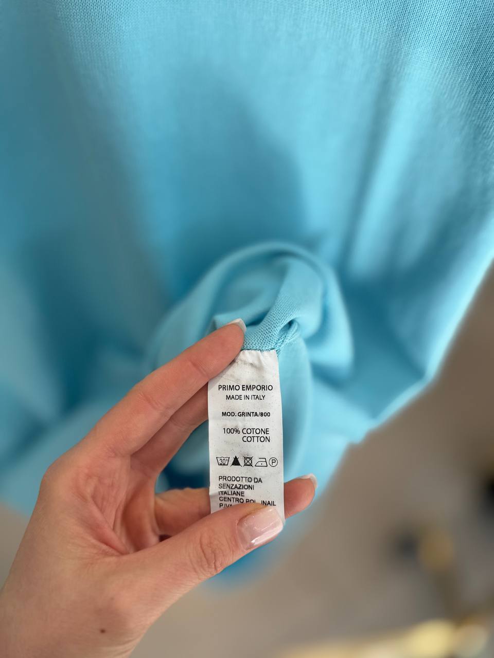 Итальянская одежда, бренд Primo Emporio, арт. 73630306