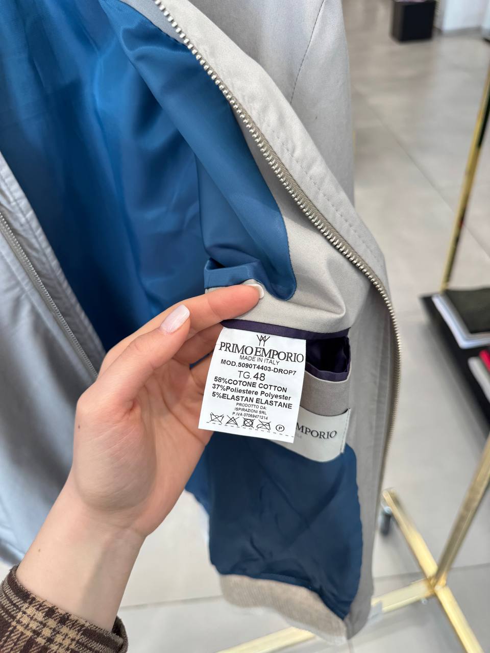 Итальянская одежда, бренд Primo Emporio, арт. 73630471