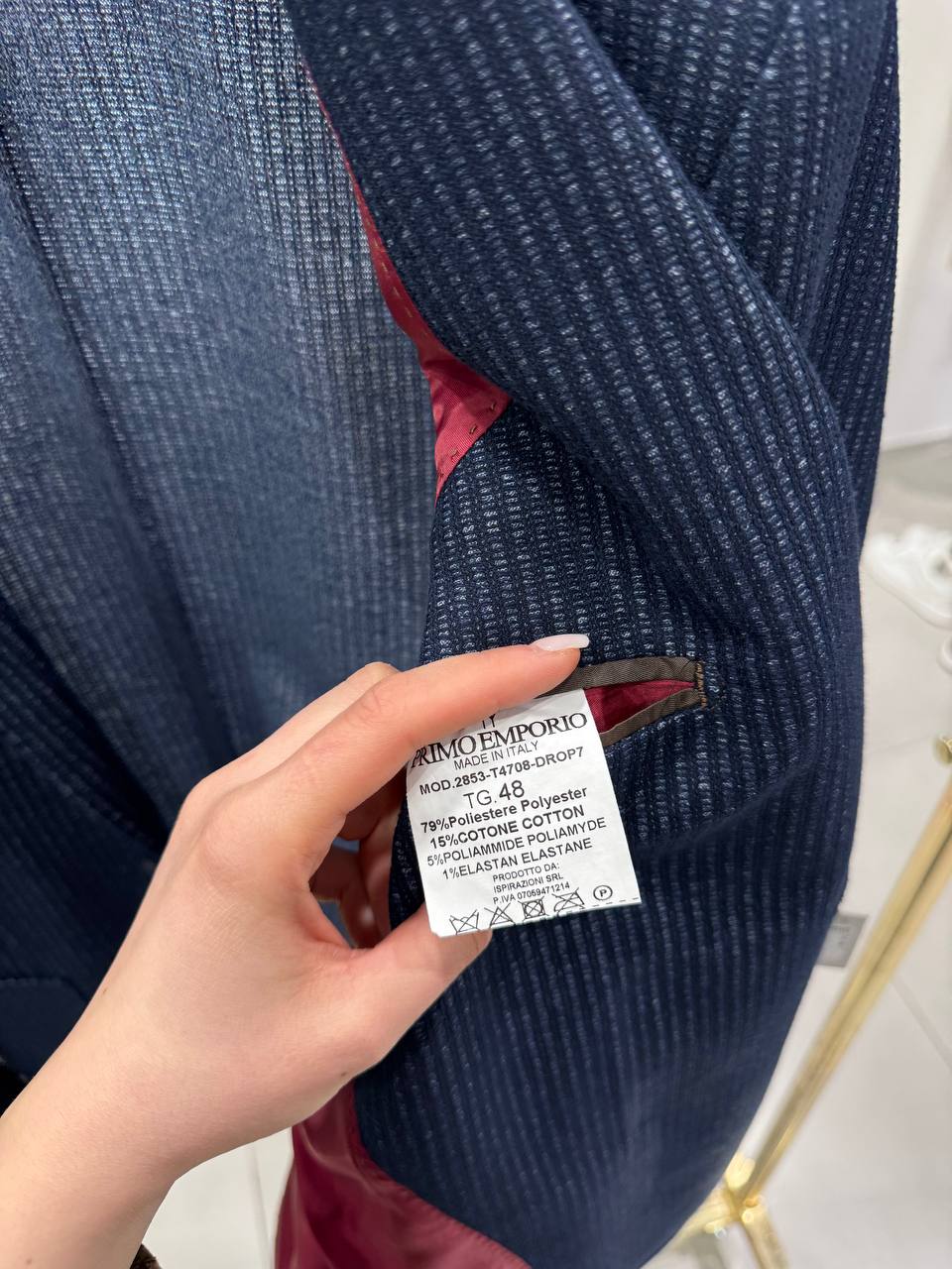 Итальянская одежда, бренд Primo Emporio, арт. 73630559