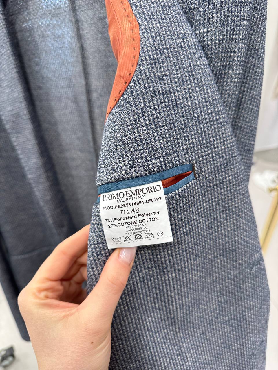 Итальянская одежда, бренд Primo Emporio, арт. 73630571