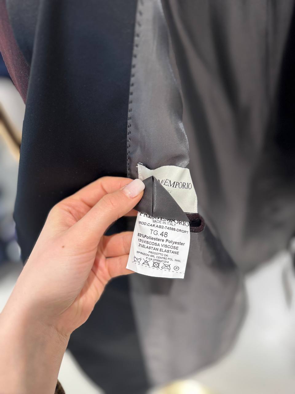 Итальянская одежда, бренд Primo Emporio, арт. 73630580