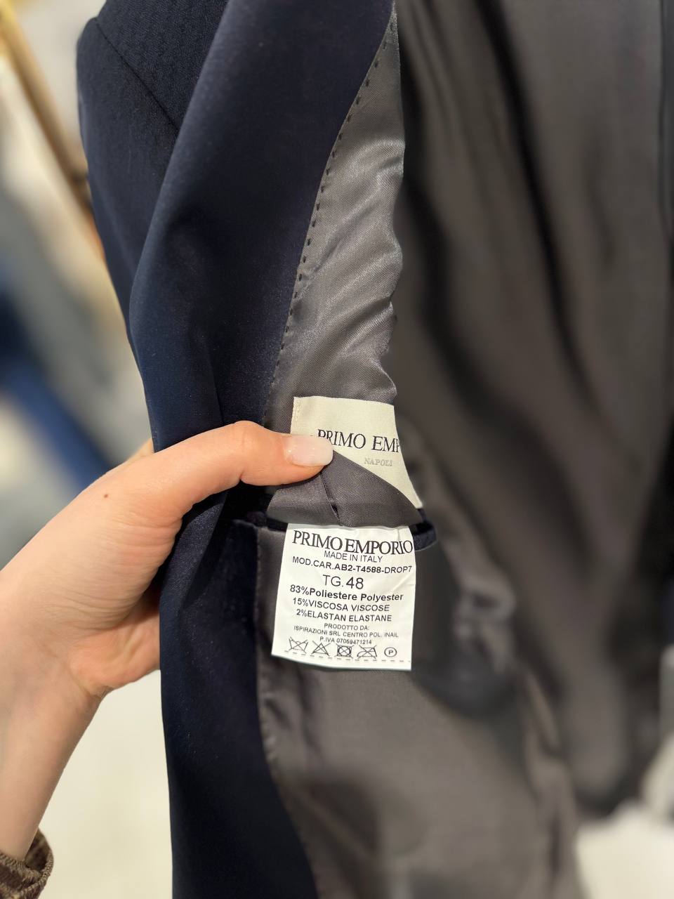 Итальянская одежда, бренд Primo Emporio, арт. 73630583