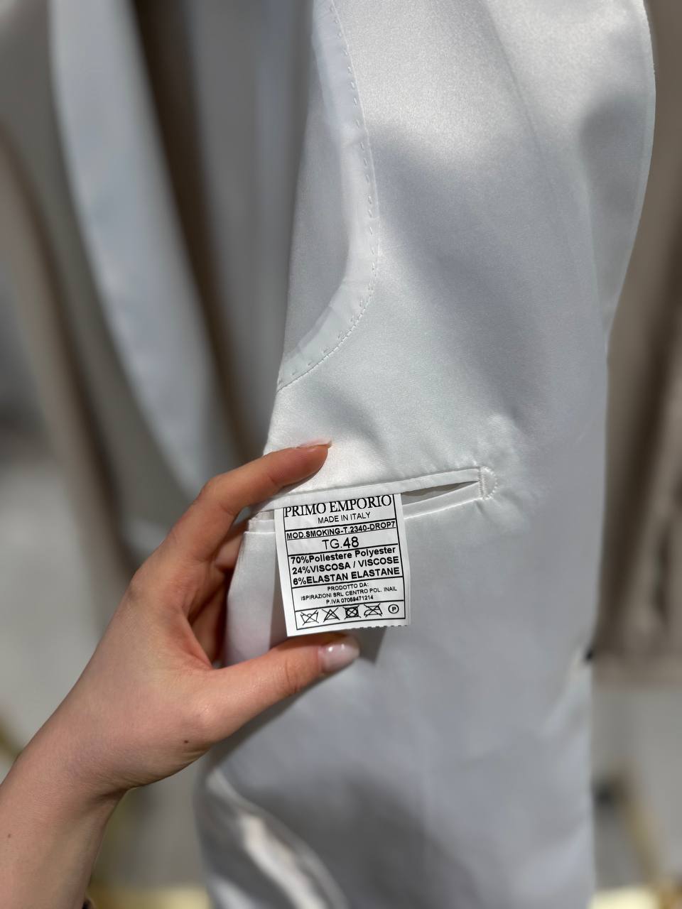 Итальянская одежда, бренд Primo Emporio, арт. 73630594