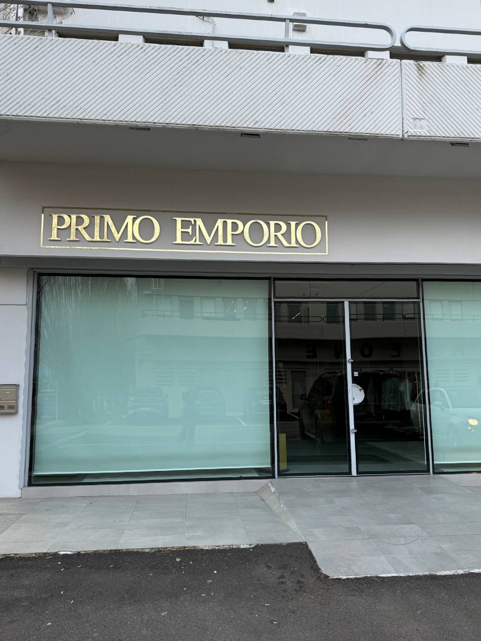Фото Primo Emporio