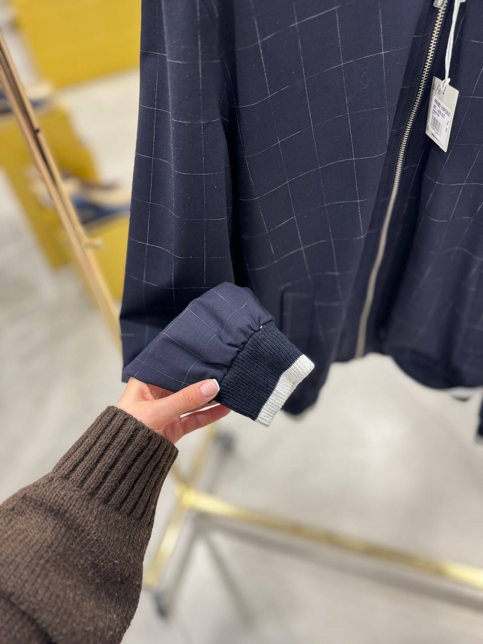 Primo Emporio