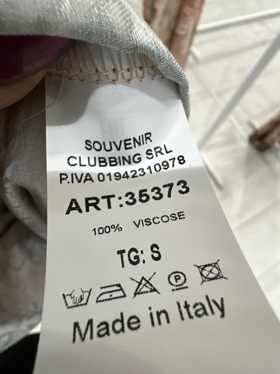 Фото Souvenir