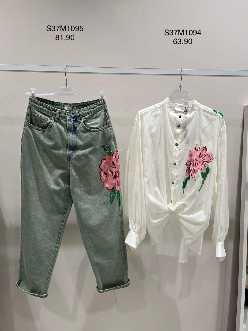 Фото Souvenir