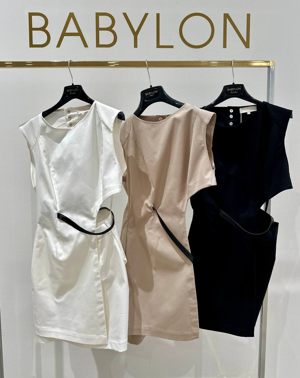 Babylon