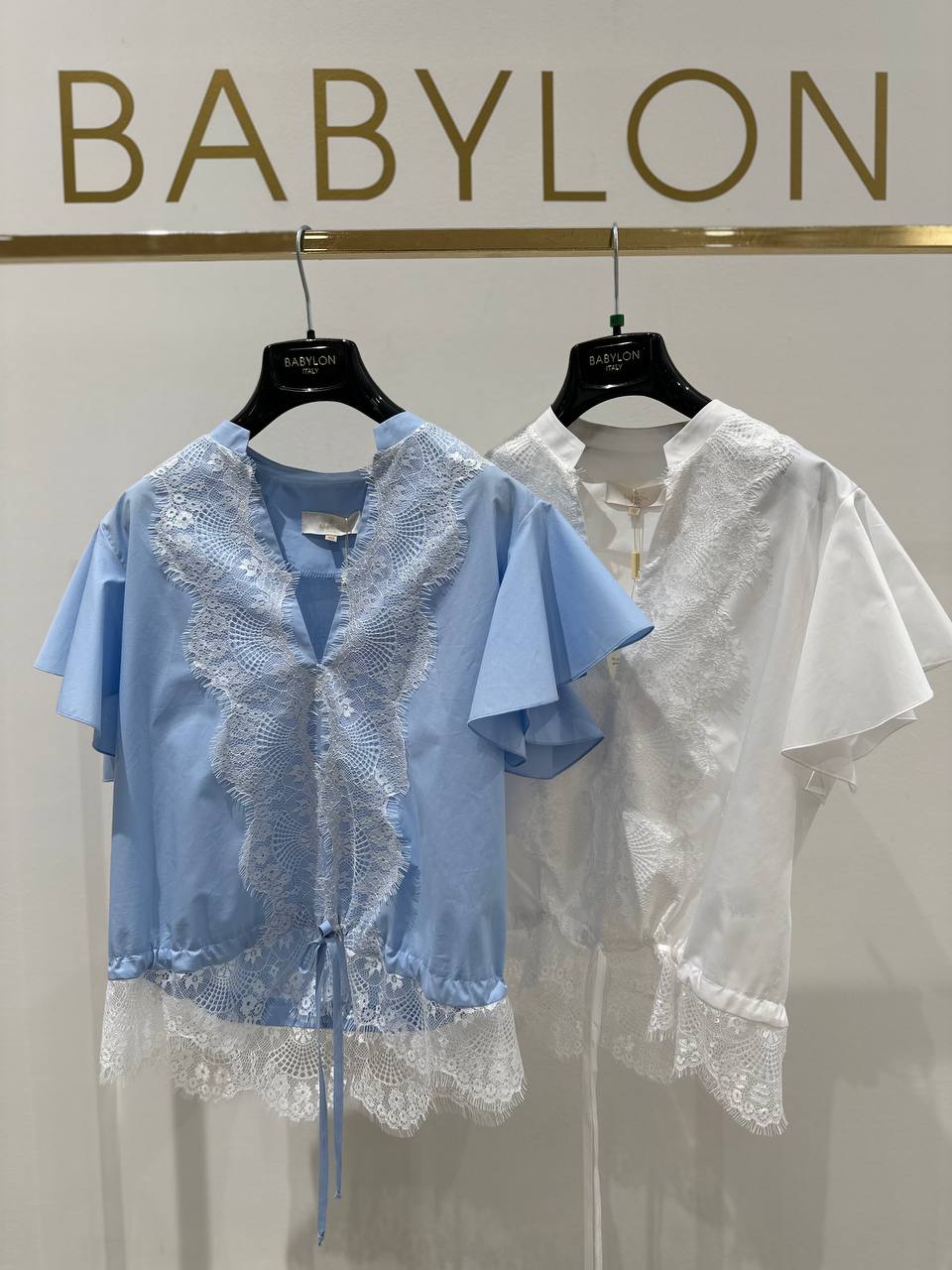 Babylon