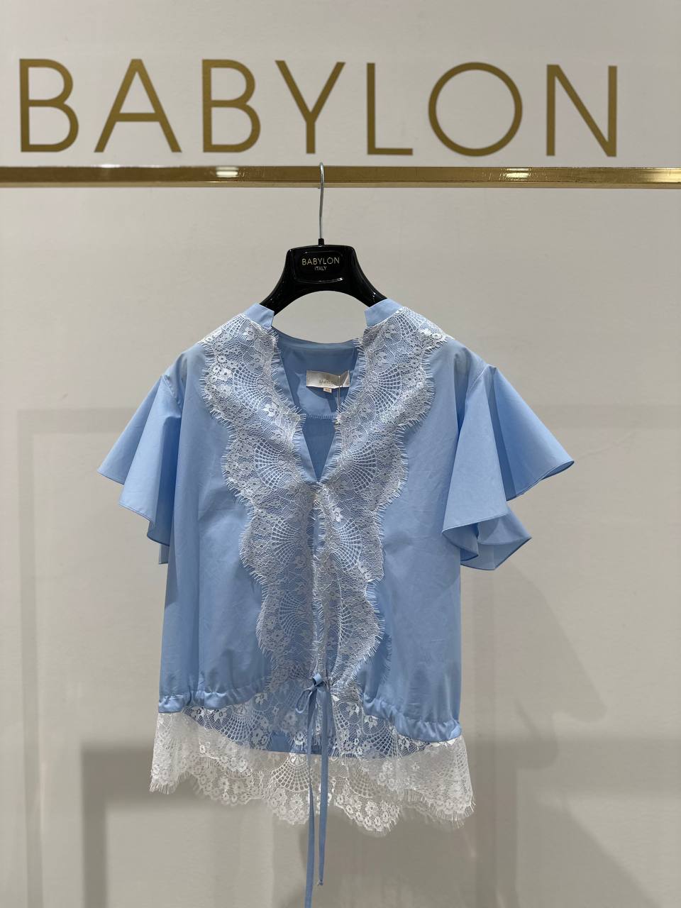 Babylon