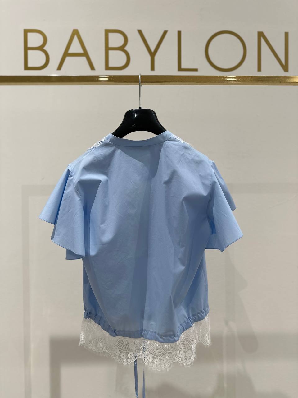 Babylon
