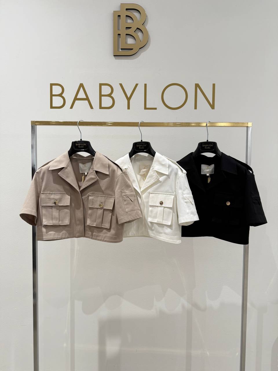 Babylon