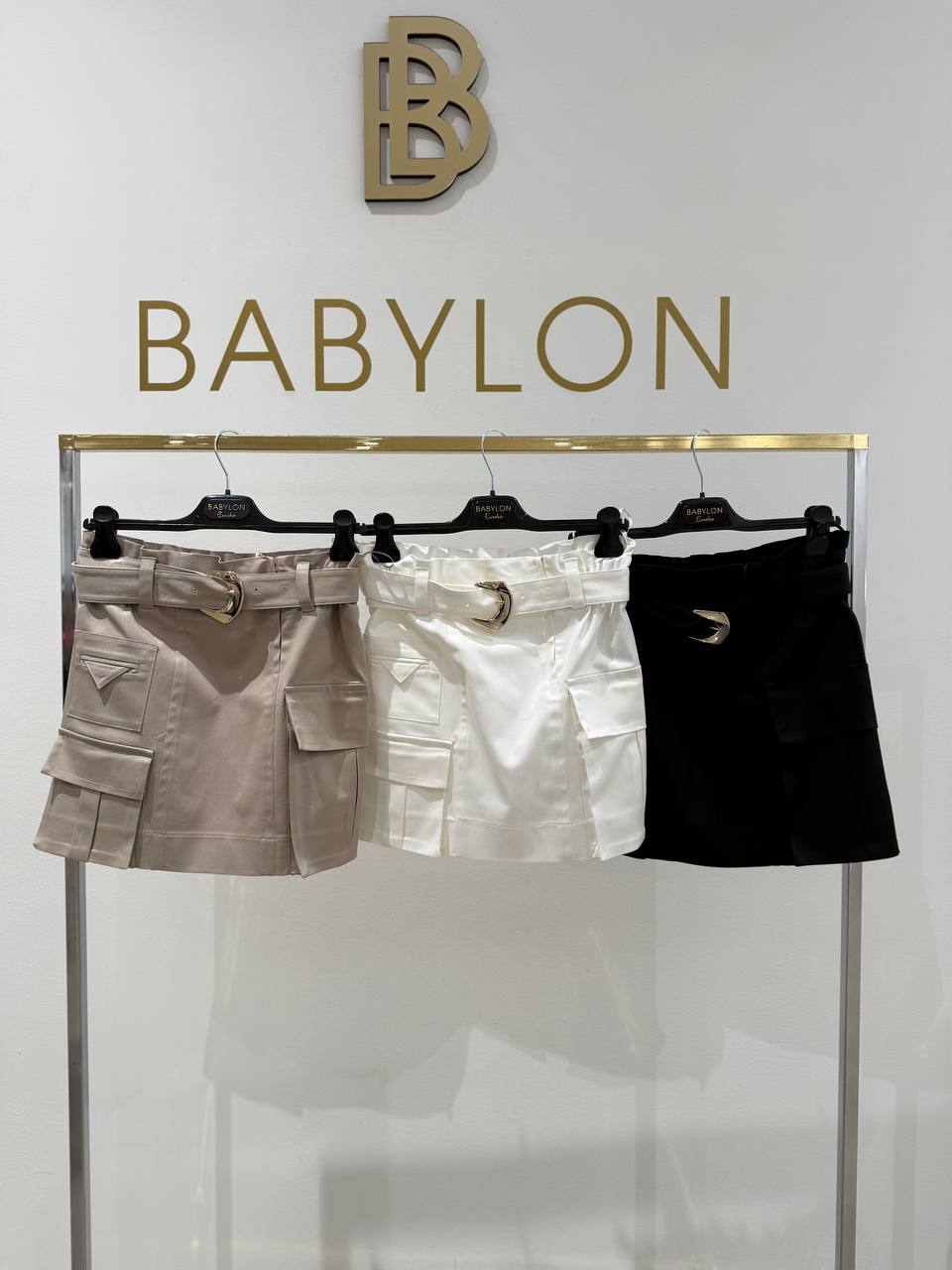 Babylon