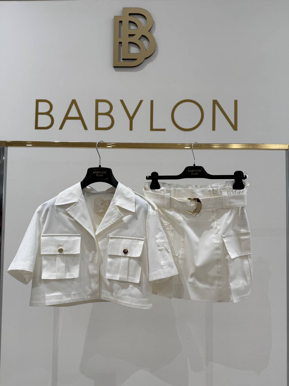 Babylon