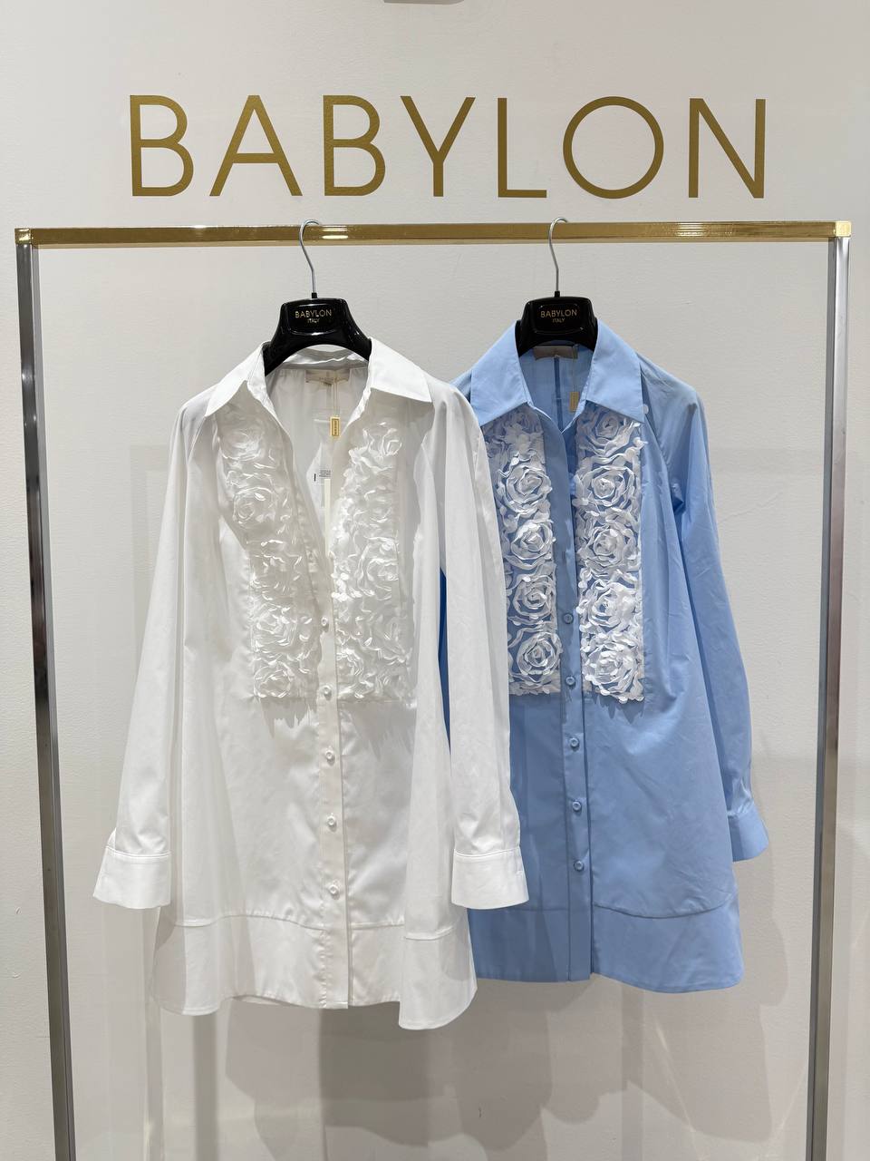 Babylon