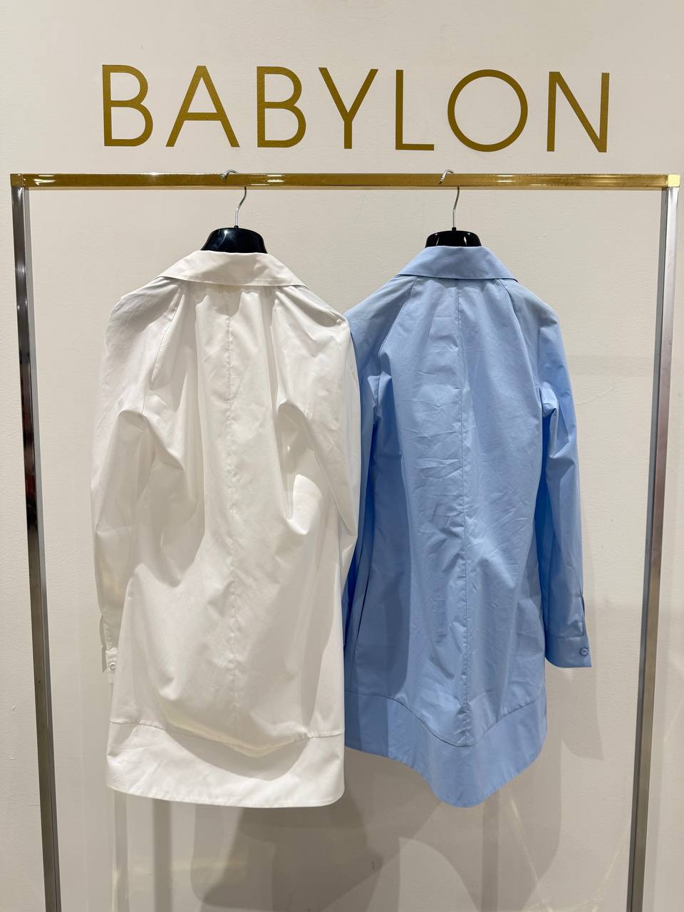 Babylon