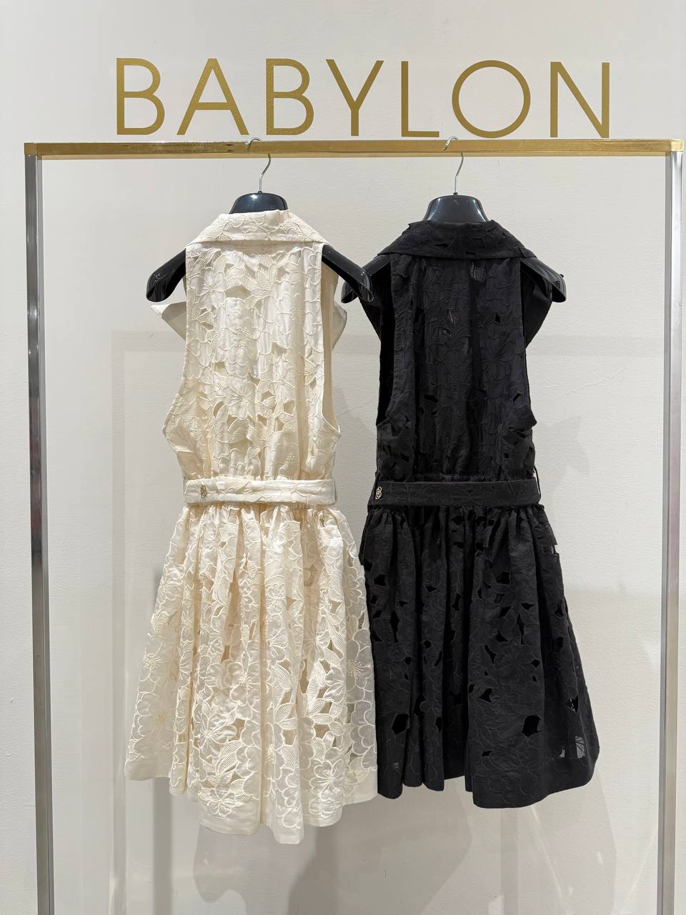 Babylon