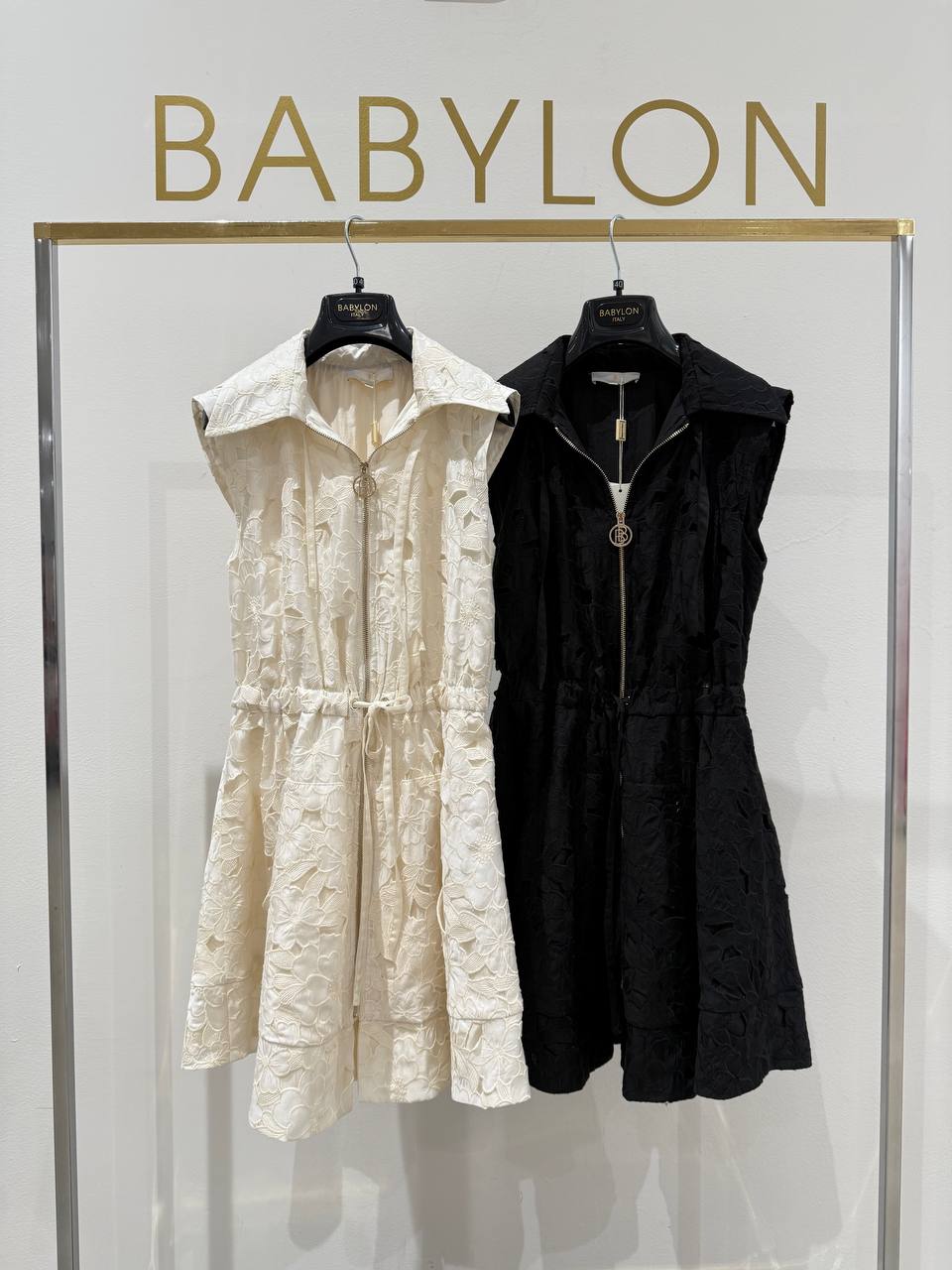 Babylon
