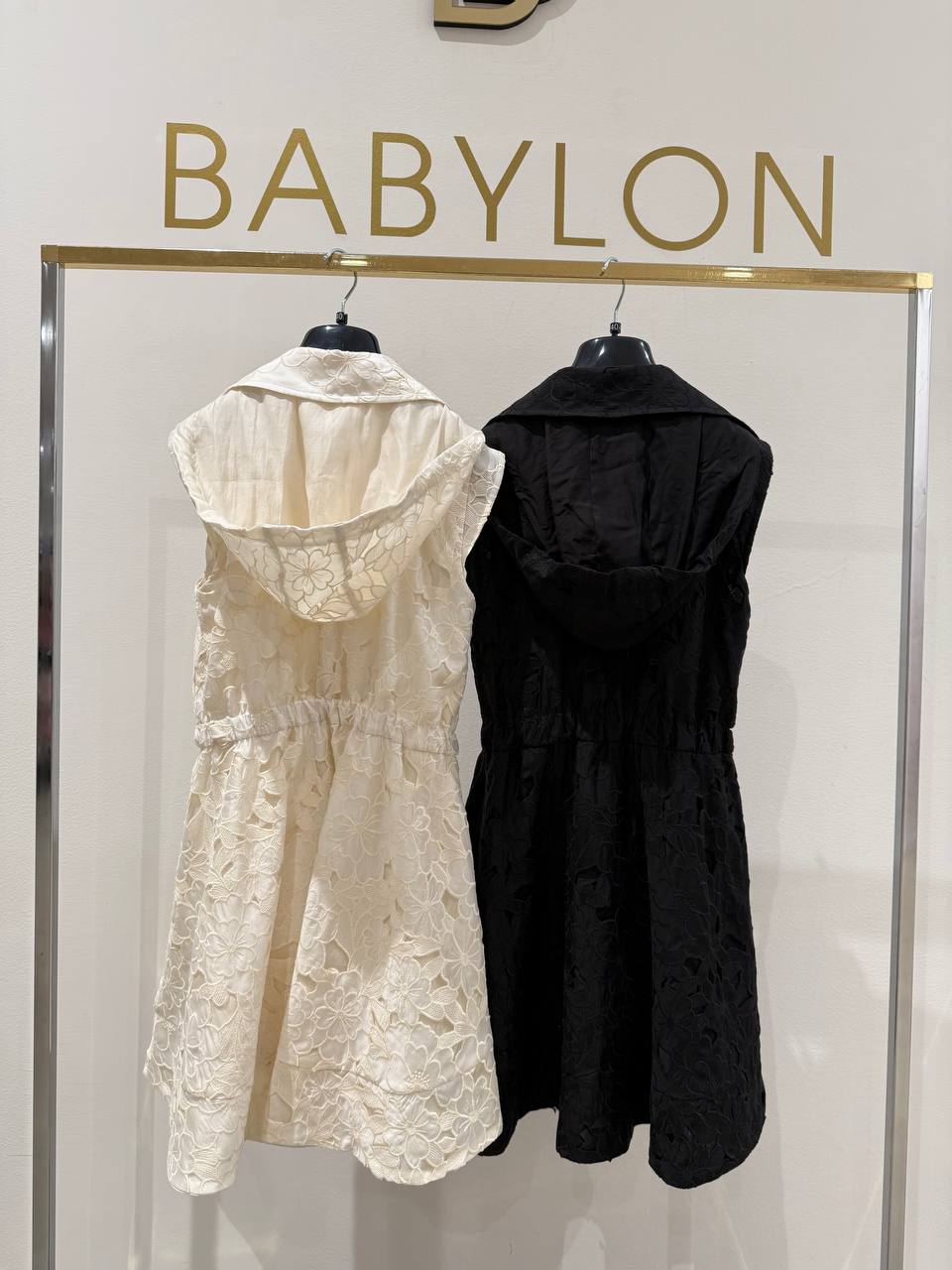 Babylon