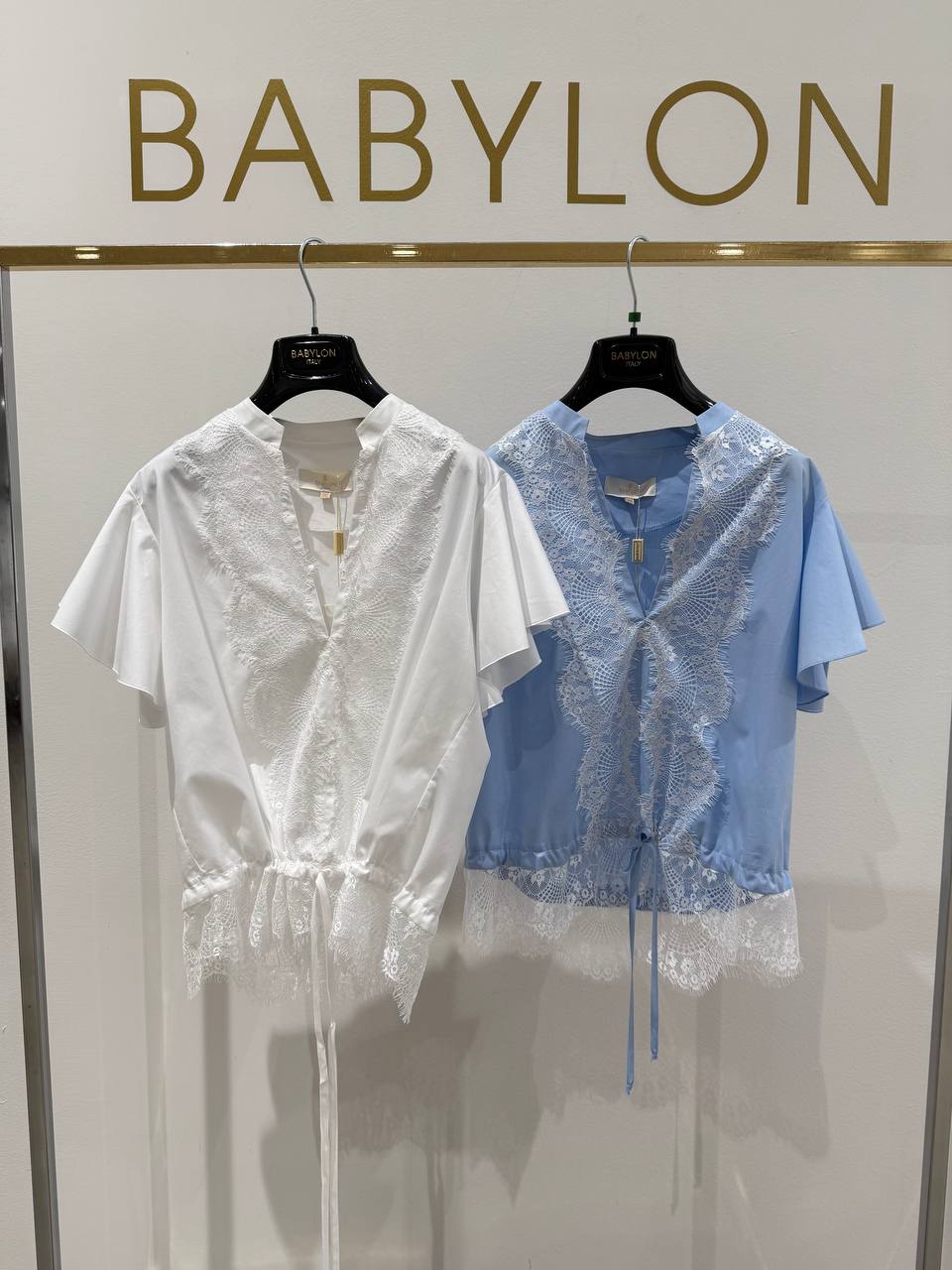 Babylon