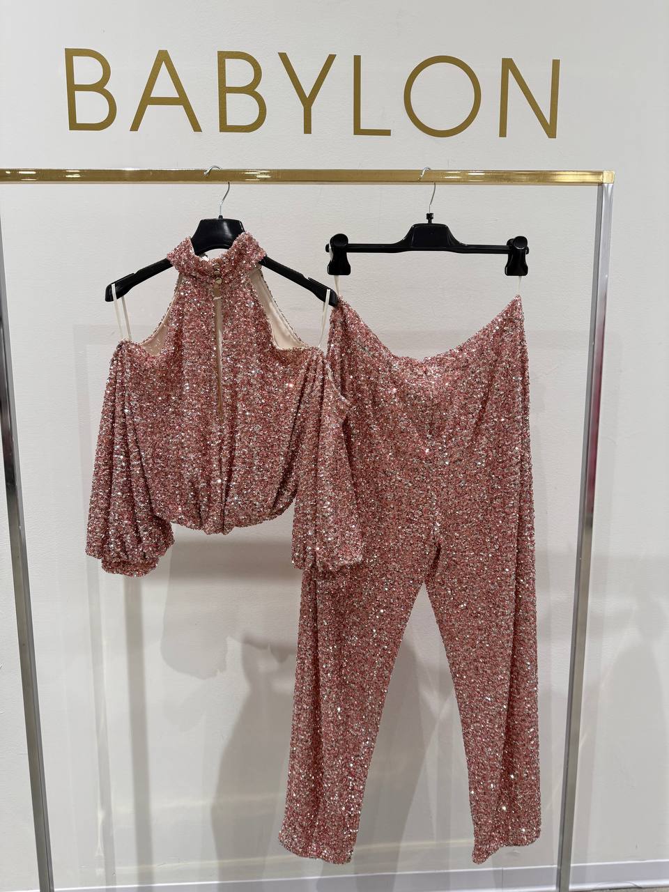 Babylon