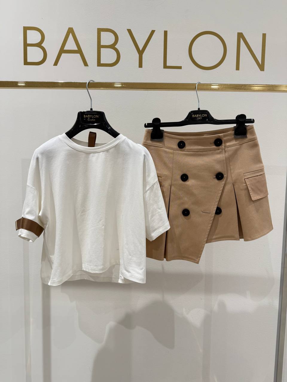 Babylon
