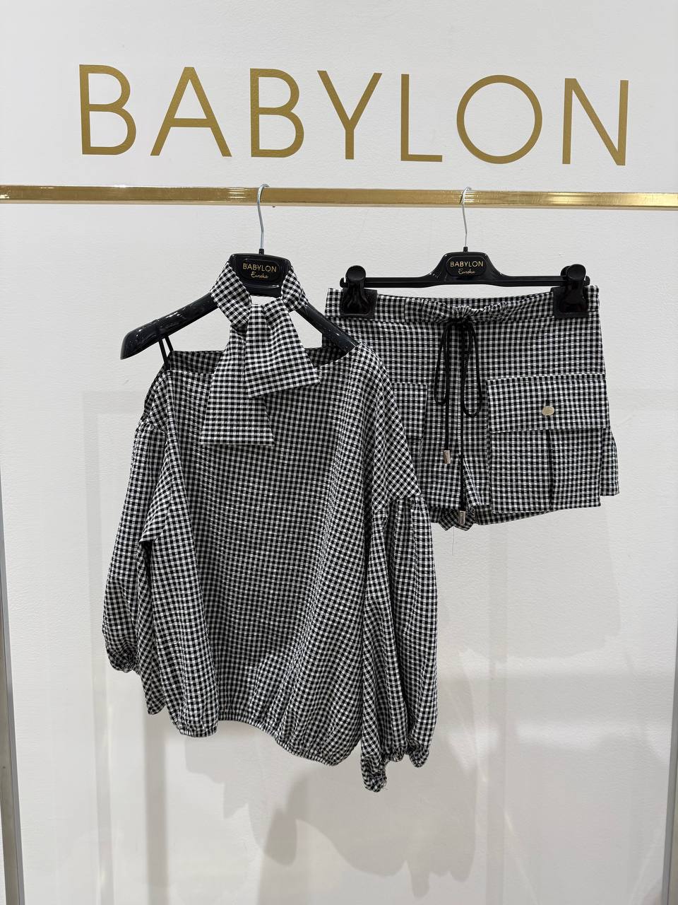 Babylon