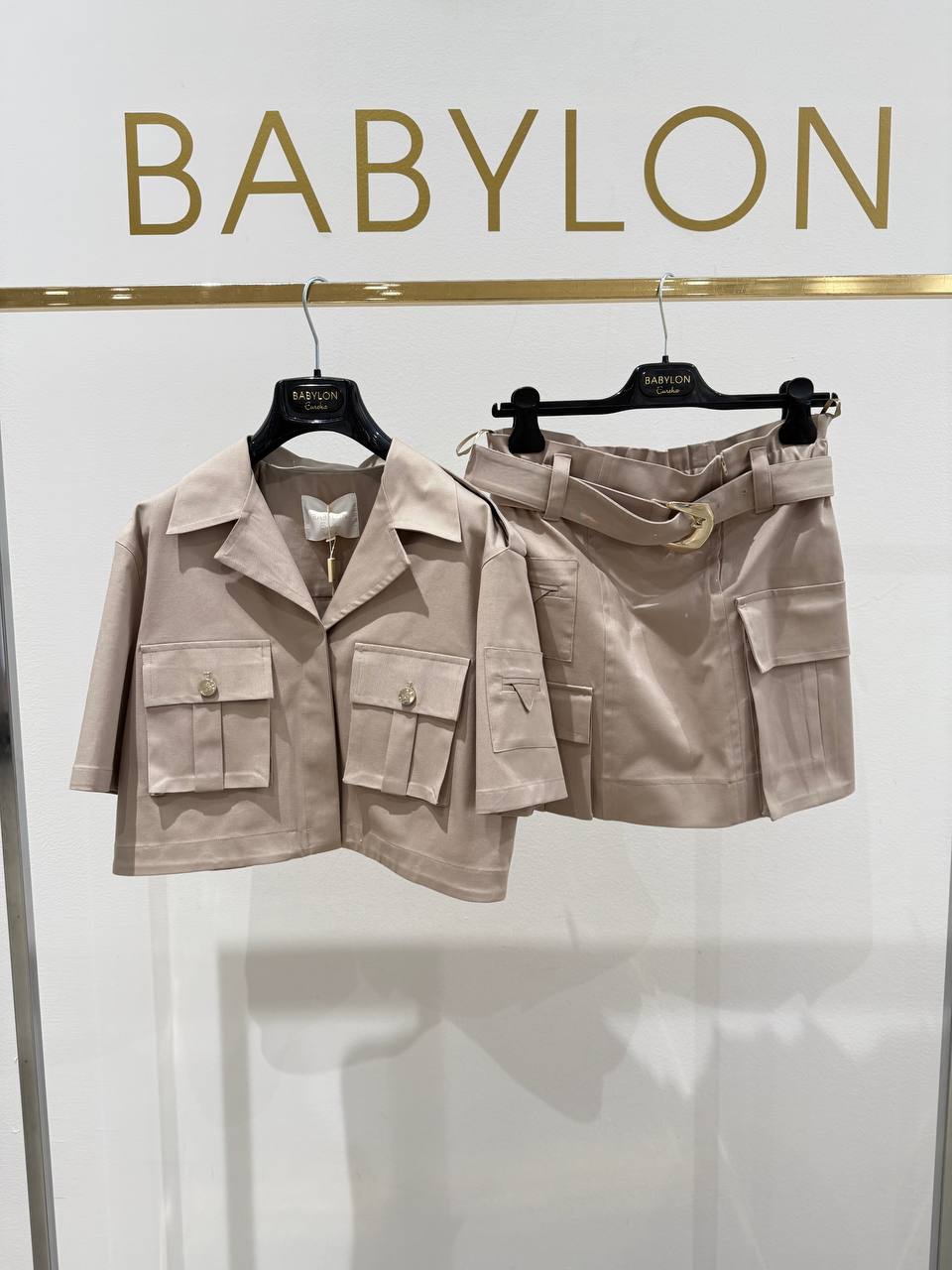 Babylon