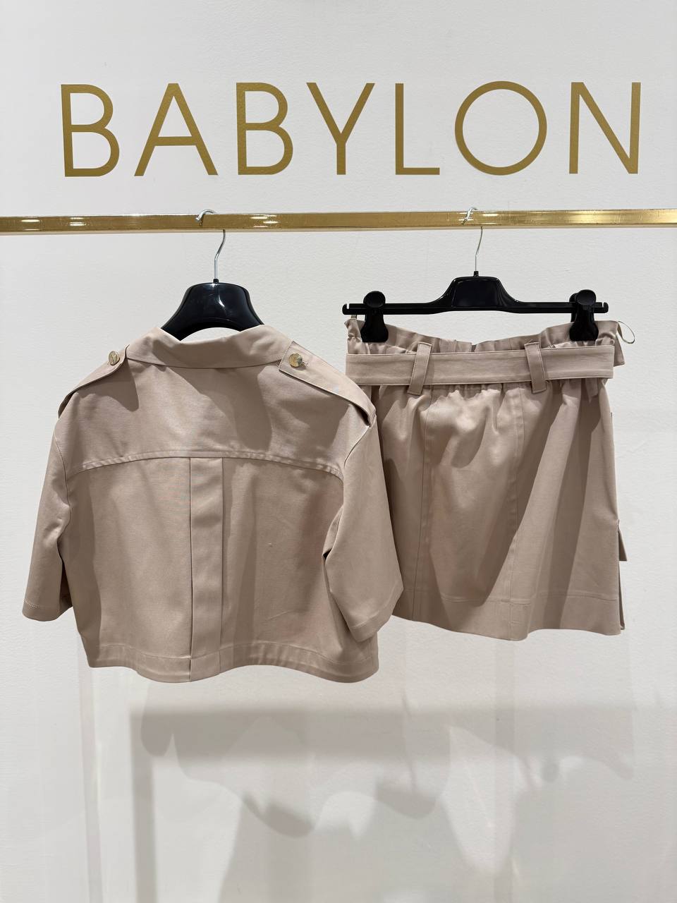 Babylon