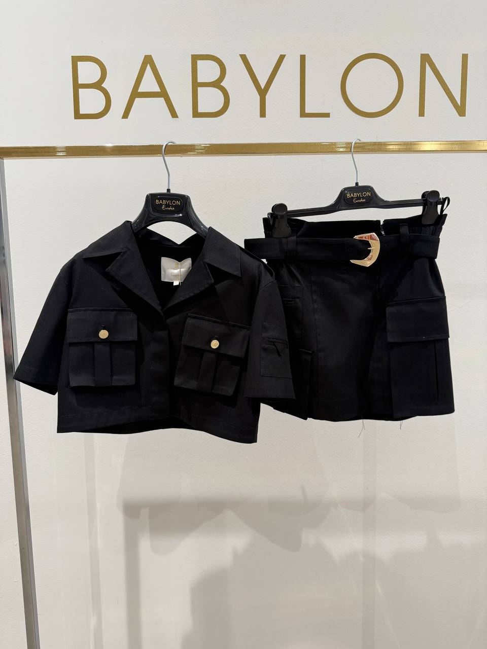 Babylon