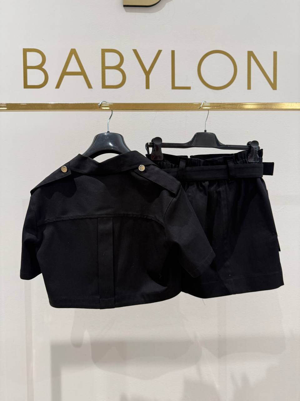 Babylon