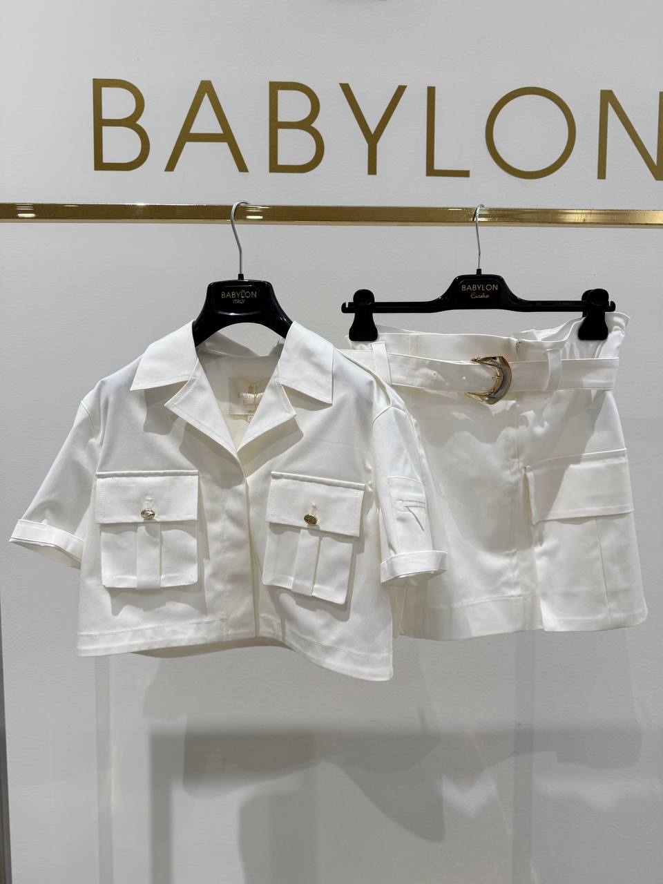 Babylon